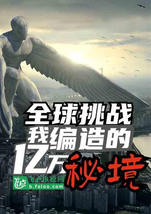 春雨直播app