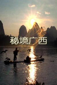 时尚希腊女神装