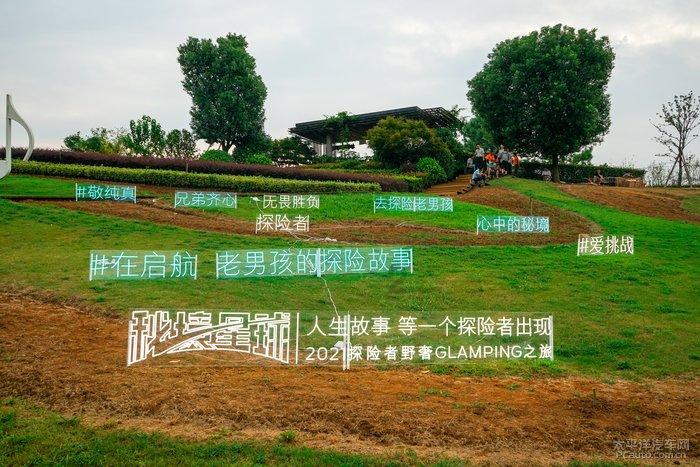 小红帽的冒险之旅