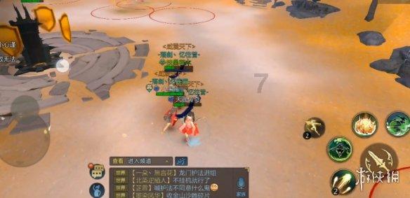 次元喵