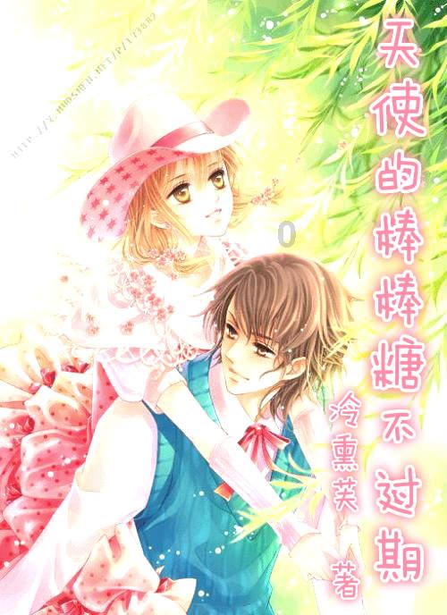 球球大作战下载最新版