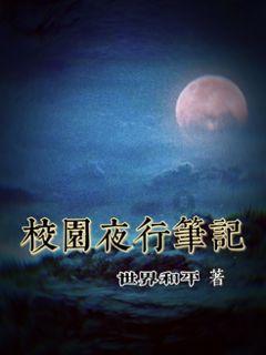 “福建平潭县壳丘头新石器时代遗址群”入选2023年“中国考古新发现”