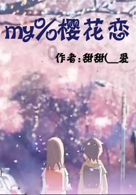 2024年参军，睢宁人一定要知道这些……