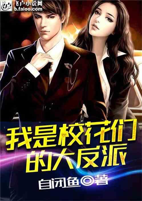 燃烧吧大脑装瓶子游戏