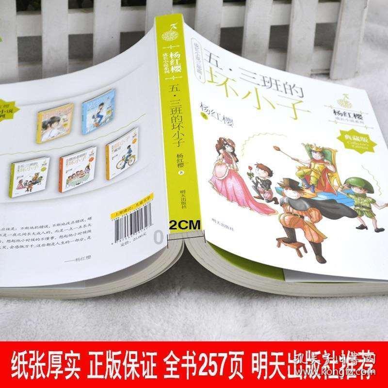 2023年12月西安新建商品住宅销售价格上涨 二手住宅价格下降