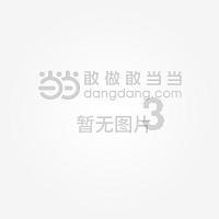 【新时代文明实践】延寿县寿山乡双志村开展“迎新春·送祝福”主题文明实践活动