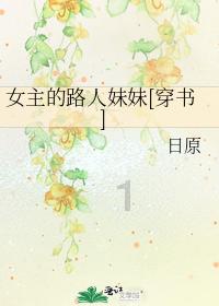 真三国无双7