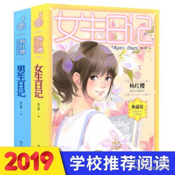 多特vs波鸿首发:桑乔主场首秀,菲尔克鲁格出战
