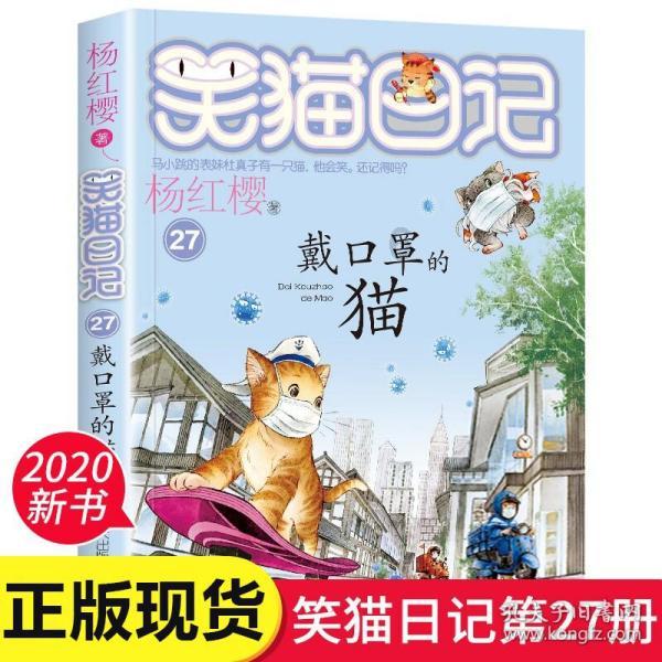 山东青岛：非遗“熏画” 快乐寒假
