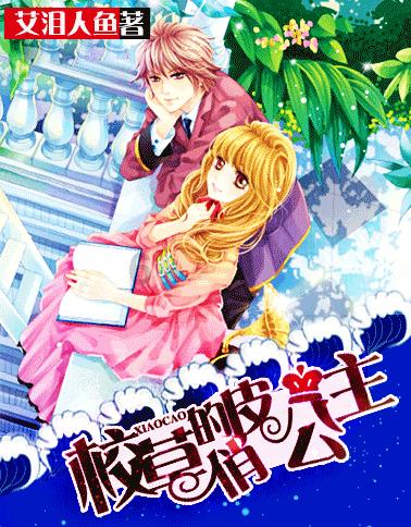 全民烧脑3去广告版