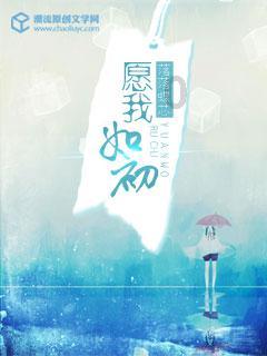 蓝田“回炉地”降价后,遭遇第三次流拍?
