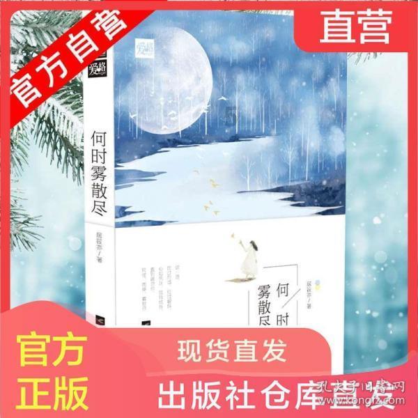 《跑男》第一季原班底打造，拟邀3位老成员加盟，这档综艺太牛了