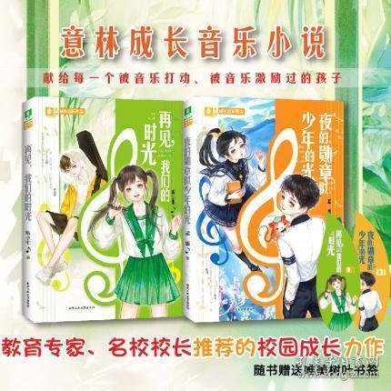 影视工厂