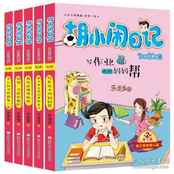 和义乌市远宇贸易有限公司合作怎么样?