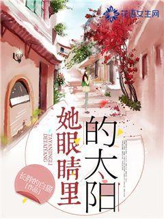泡泡趴