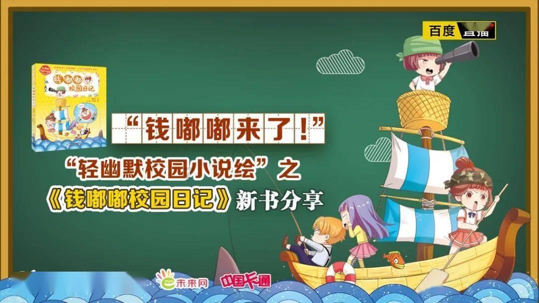 洛川县第十九届人大常委会第十四次会议召开