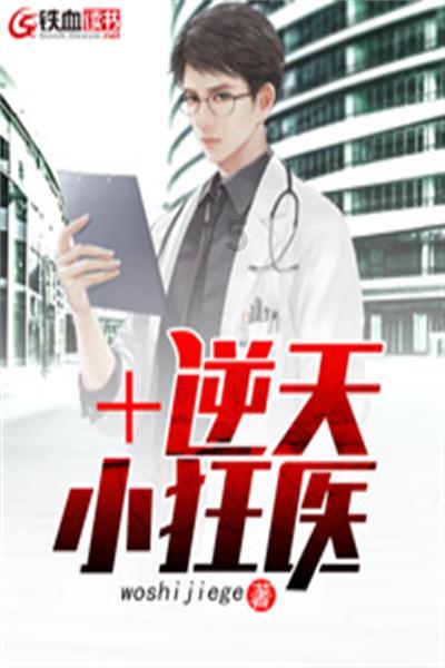 云南省开展“情暖老兵·关爱帮扶”慰问活动