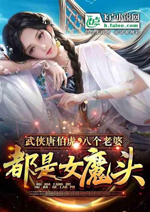全民剧本大师内置菜单