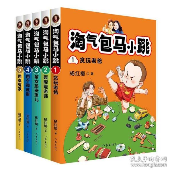 影视工厂