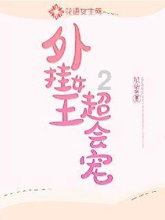 争做新重庆建设“发动机”,江津这样干