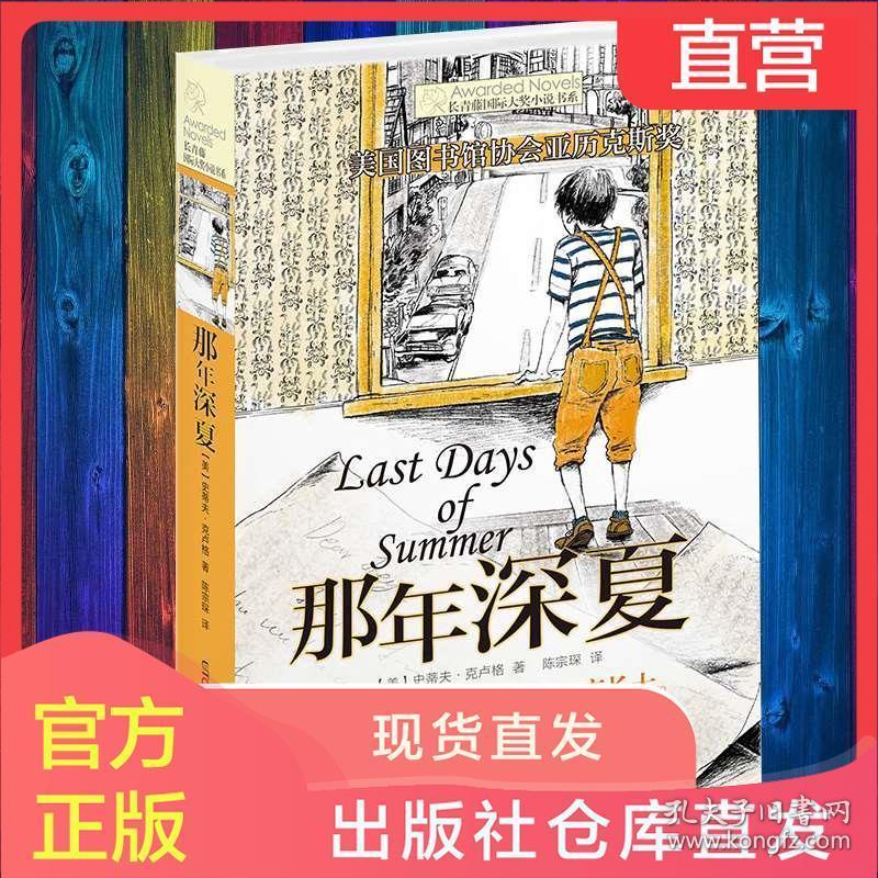 贴心服务“暖”人心 各地多措并举保障春运旅客温暖归家路