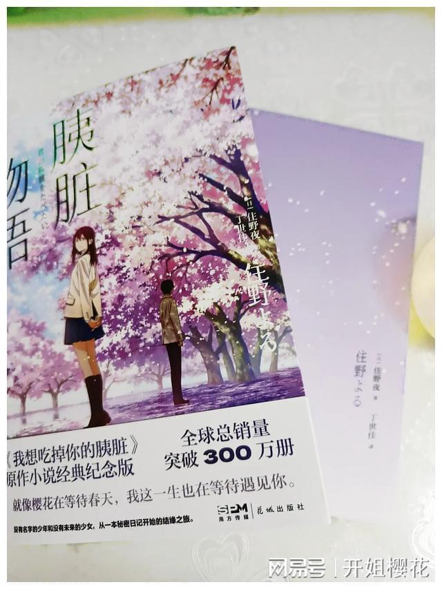 燃烧吧大脑装瓶子游戏