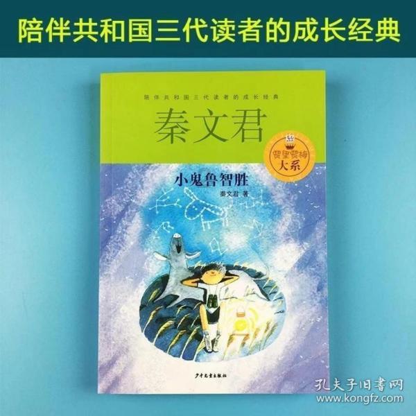 翔宇医疗:2023年净利同比预增75.34%-91.28%