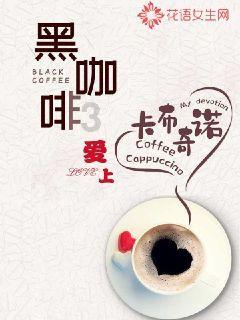 表彰先进振奋精神 激发斗志砥砺前行