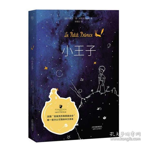 原创张馨予自嘲不敢看初舞台，何捷发声鼓励暴露爱称：什么神仙称呼？