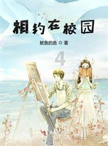 战场女武神