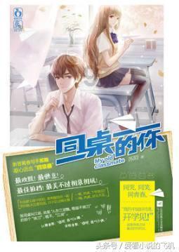女孩巴厘岛度假