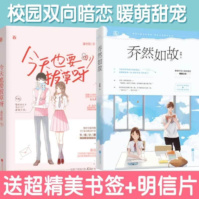 中信银行:本年度内拟发行额度达800亿元金融债券获批
