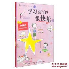 妙美娜:小山眉的高耸形状可以拉长面部线条,使脸部显得更加纤细