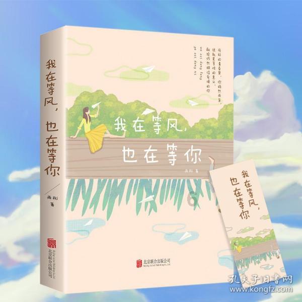 燃烧吧大脑免广告最新版