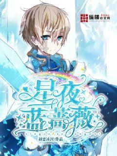甜美洋气小公主