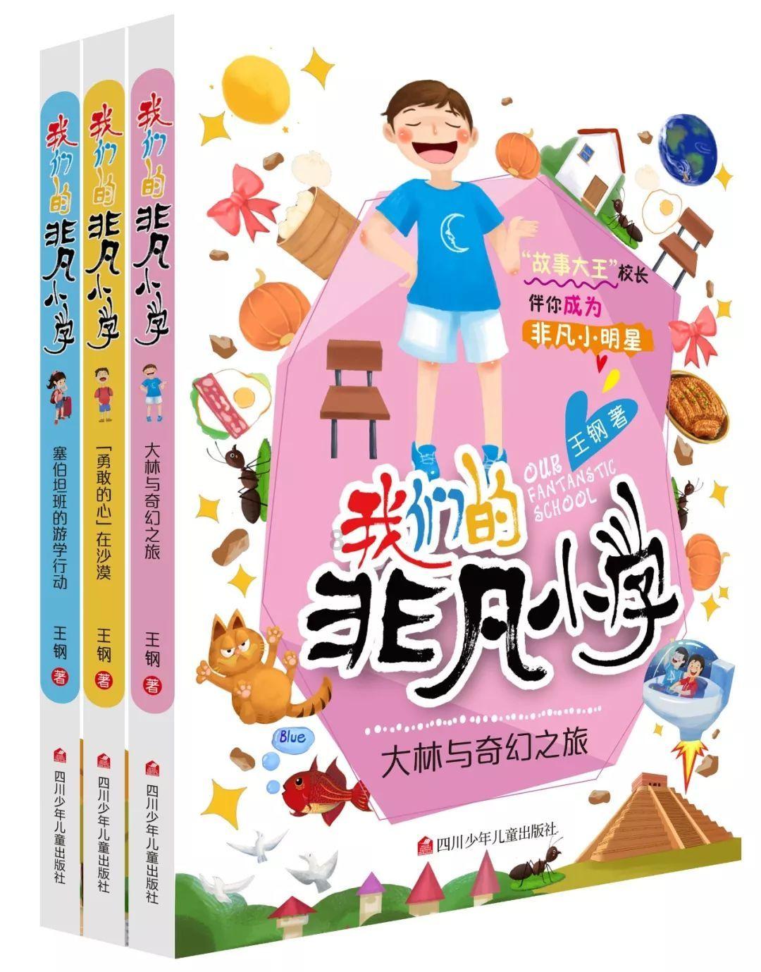 针织衫的高阶穿法值得推荐的，都有哪些呢？游戏画面
