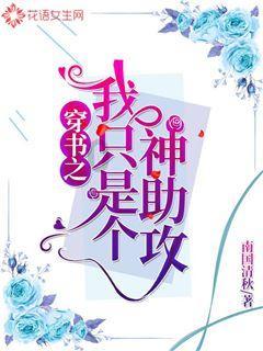 2023年全社会用电量同比增6.7%