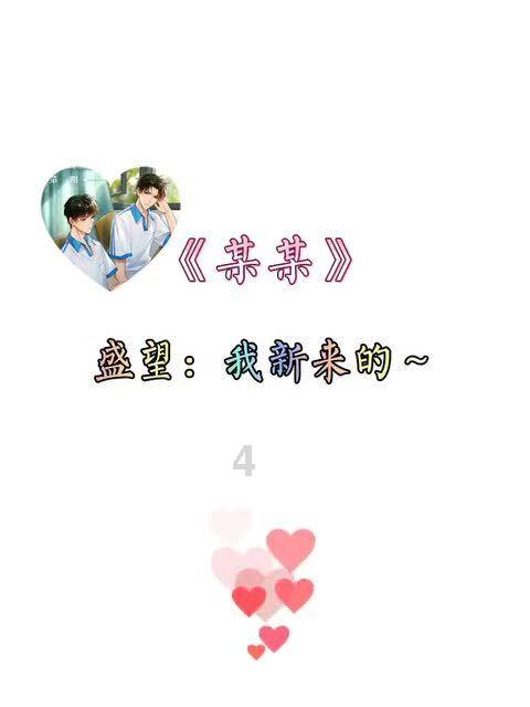 为什么甲状腺疾病盯上年轻人