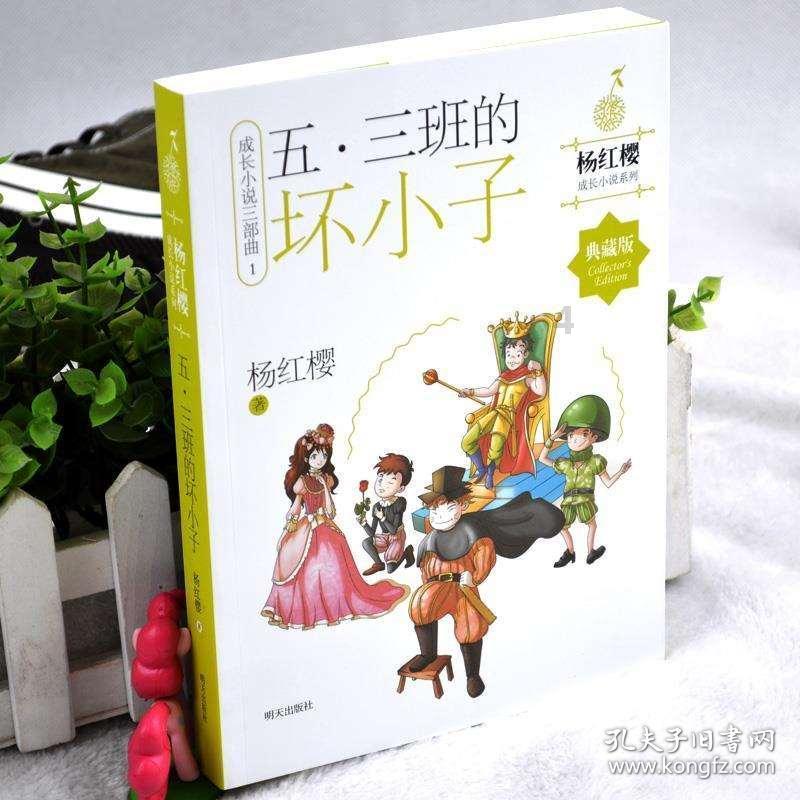 习近平:对领导干部而言,党性就是最大的德