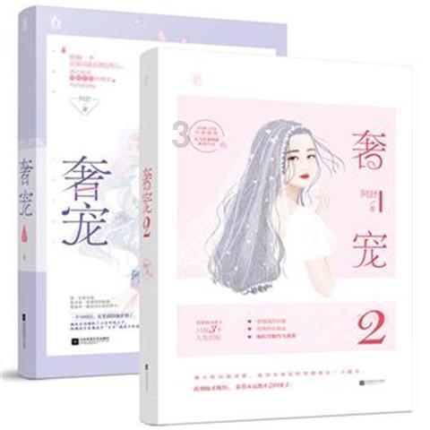 当一个女生对一个说全部打包带走男生回复走什么意思🥰？