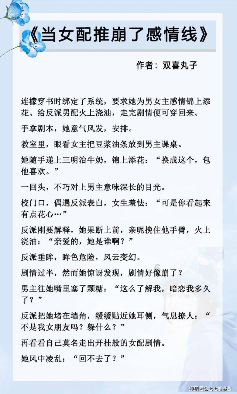 小猫钓鱼正版下载中文版