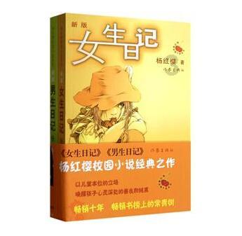 西部（重庆）科学城是什么城？它的教育长啥样？ | 融媒体局长访谈第24期