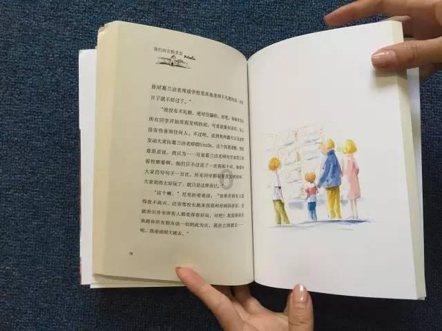 脑洞小老弟无实名认证