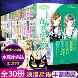 青海东大肛肠医院规范诊疗塑造专业肛肠典范