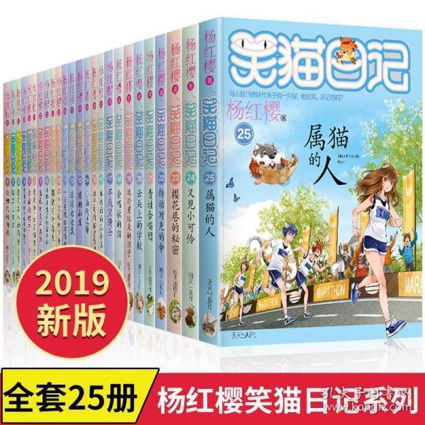 次元喵