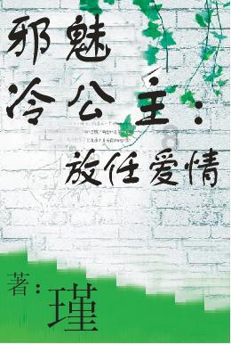 QQ企鹅