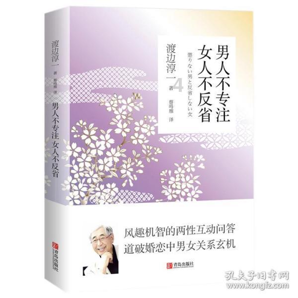 公安部:2021年以来累计为定点帮扶地区投入帮扶资金1.7亿元