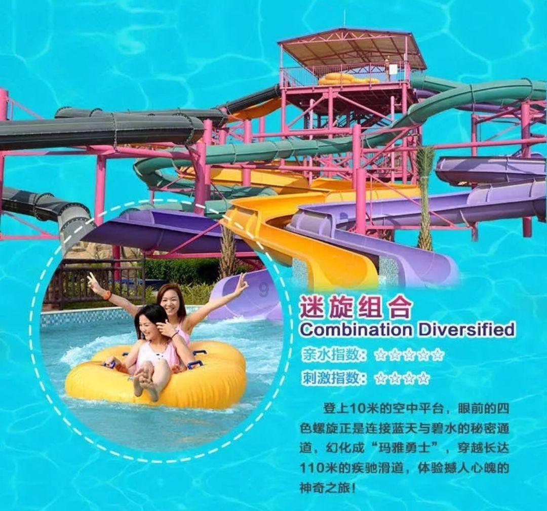 次元喵