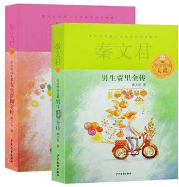 犹太吸血鬼-乔治·索罗斯