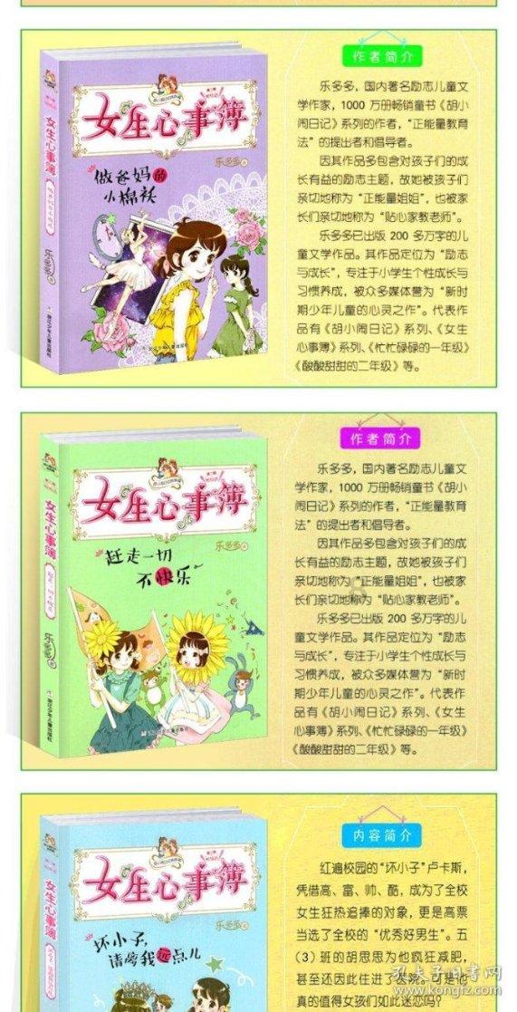 乐见春运火车票打折成为常态